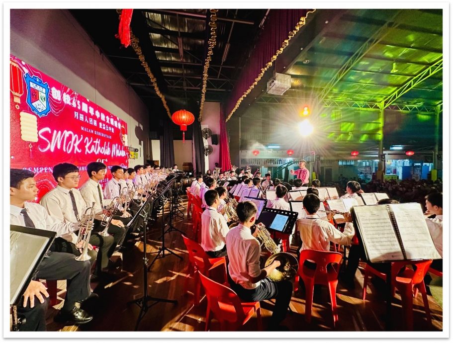 （古城第六版主文）公教中学创校65周年 “月圆人团圆，重温公中缘” 中秋文娱晚会