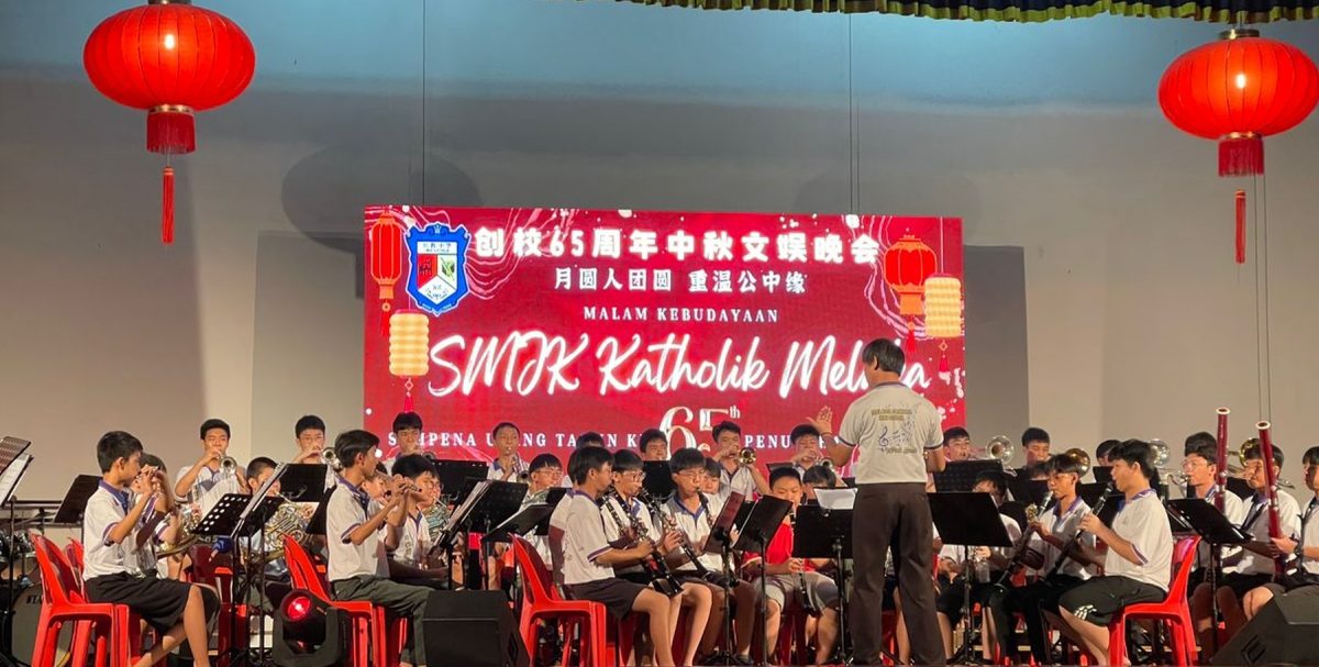 （古城第四版主文）公教中学中秋文娱晚会周五举行·欢迎购票支持