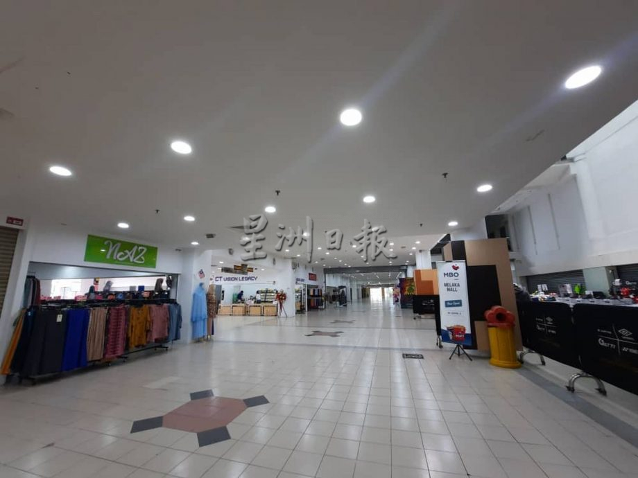 (古城第四版主文)汉都亚再也市议会付款柜台周一迁到底楼操作