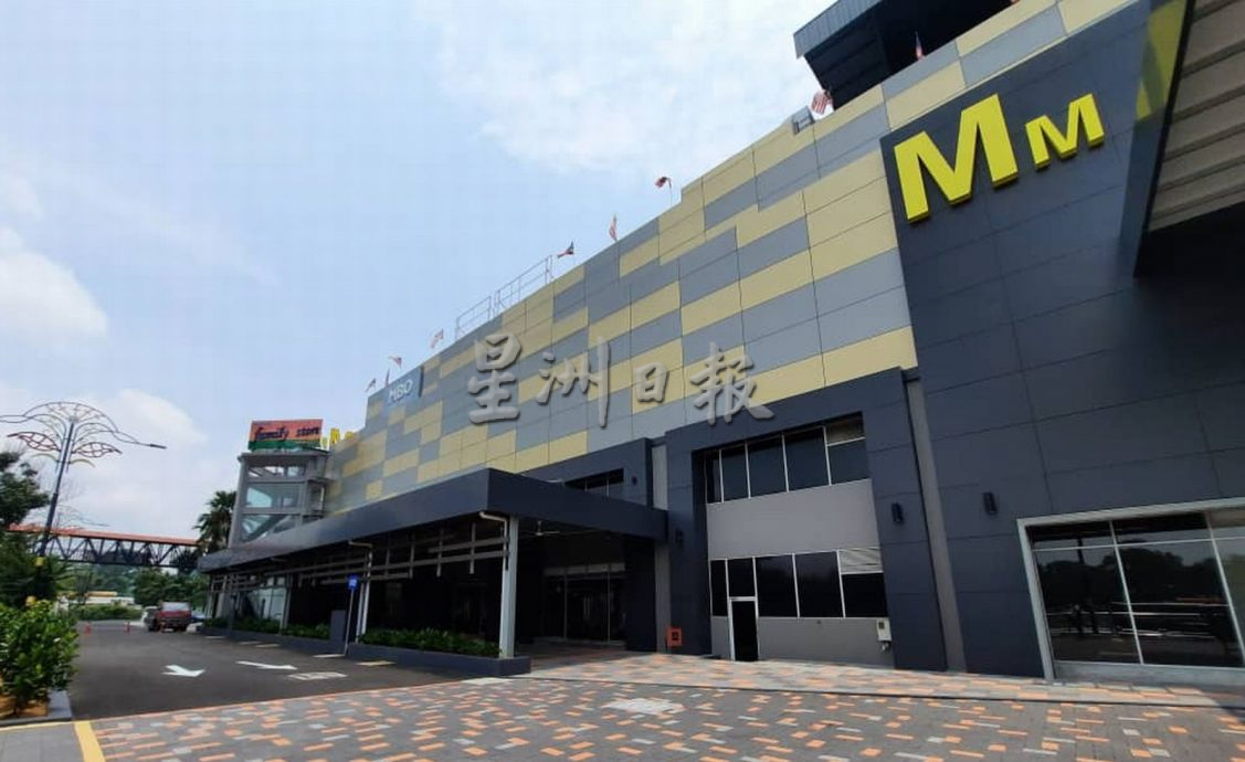 (古城第四版主文)汉都亚再也市议会付款柜台周一迁到底楼操作