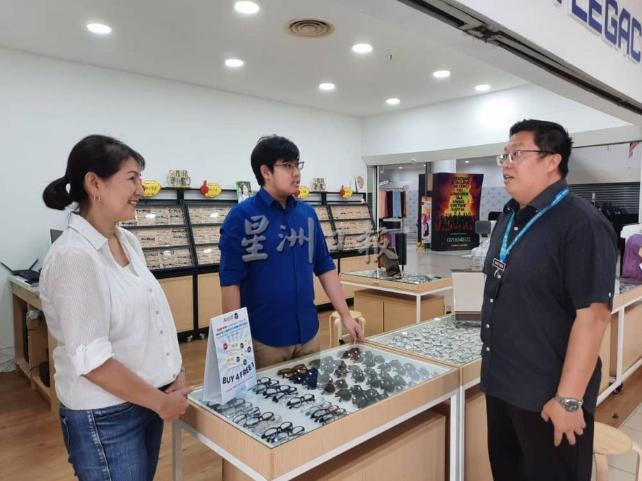 (古城第四版主文)汉都亚再也市议会付款柜台周一迁到底楼操作