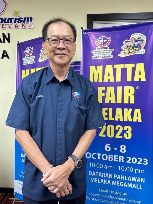 (古城第四版主文)甲旅游展10月6日至8日英雄广场引爆