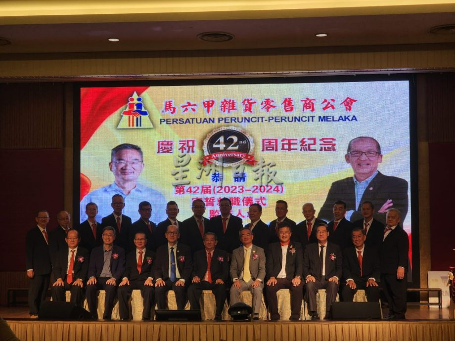 (古城第四版主文)赖瑞林:本地白米没短缺,进口米起价转买本地白米导致突然缺货,呼吁勿囤积