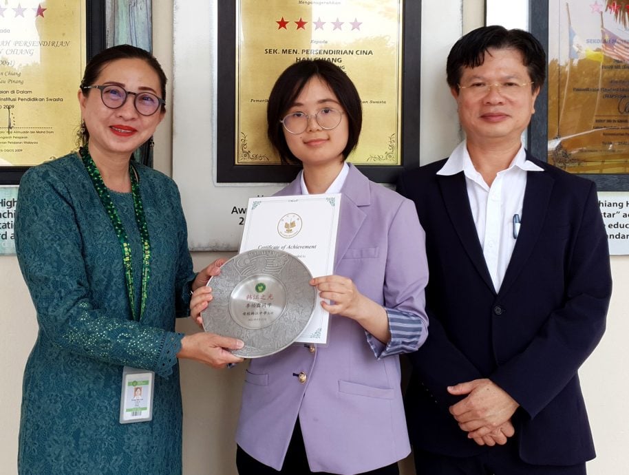 2学生获国际知名大学录取,韩江中学获双喜讯