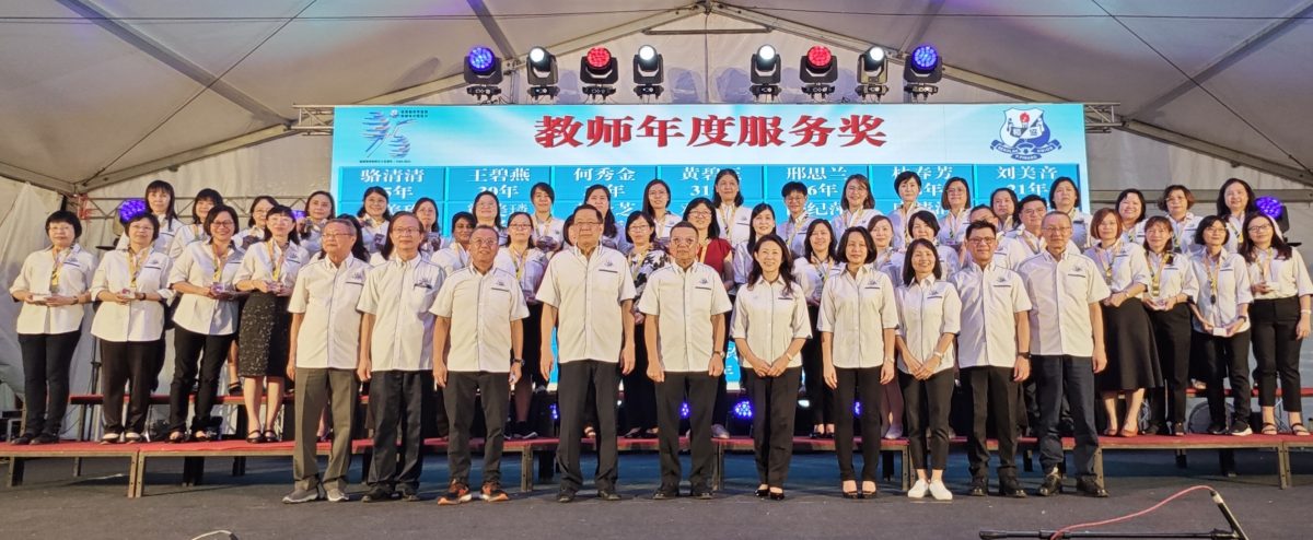 （大北马）95周年校庆筹发展基金，协和破目标筹逾170万令吉