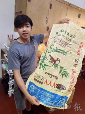 (大北马)“涨价潮”一波接一波,商家“贵来贵卖”酝酿涨价!