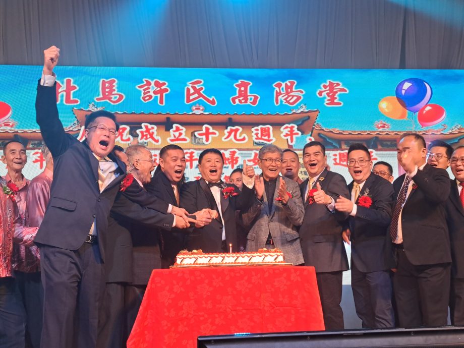 北马许氏高阳堂晚宴