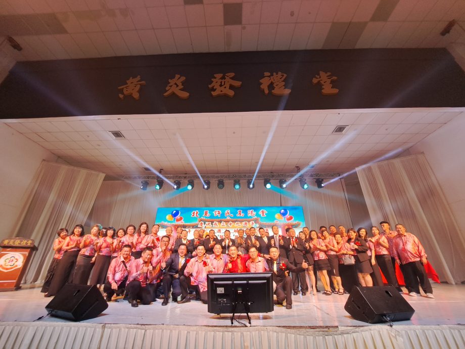 北马许氏高阳堂晚宴