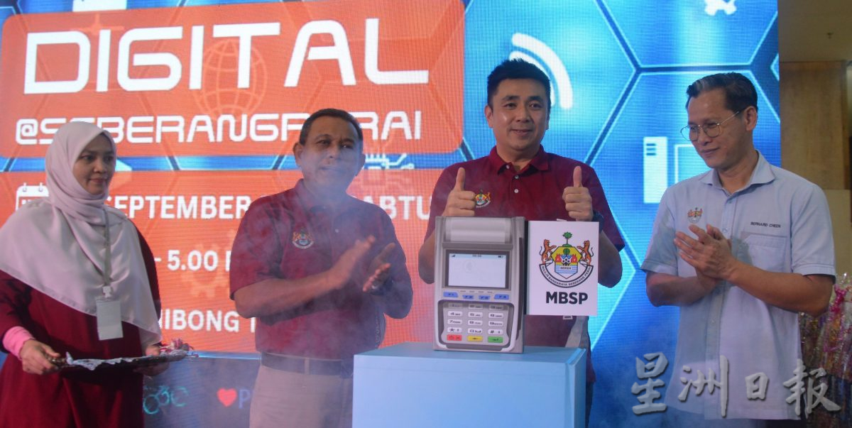 方美铼为“数字@威省”活动开幕