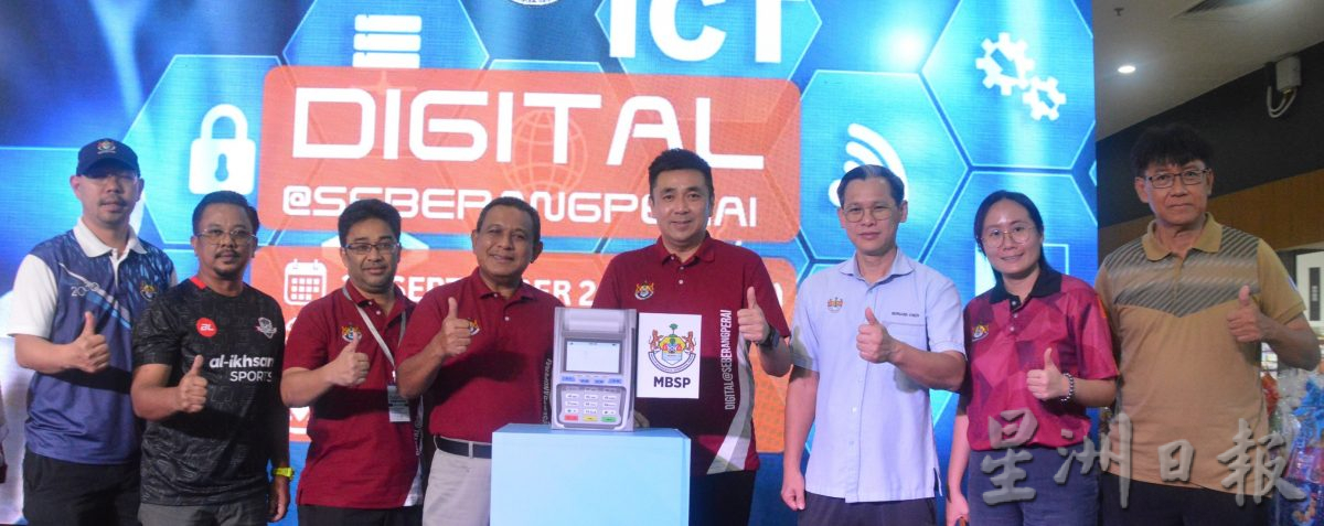 方美铼为“数字@威省”活动开幕