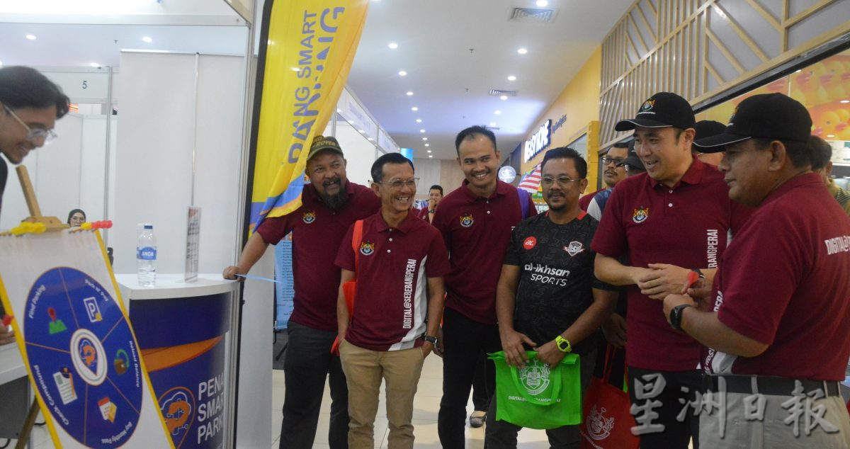 方美铼为“数字@威省”活动开幕