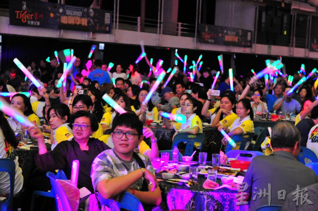 Tiger星洲华教义演热火朝天开唱