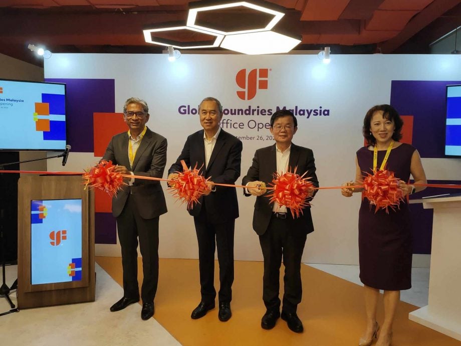 (大北马)格芯(GlobalFoundries)在槟城设办事处