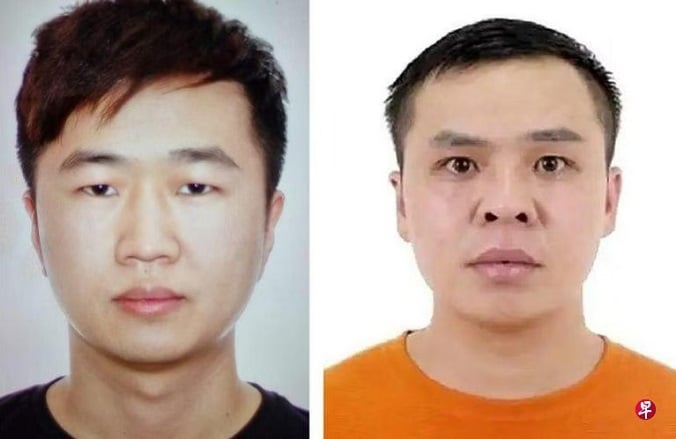 (已签发)全国:狮城24亿洗钱案 王斌刚、王水明或曾注资台公司