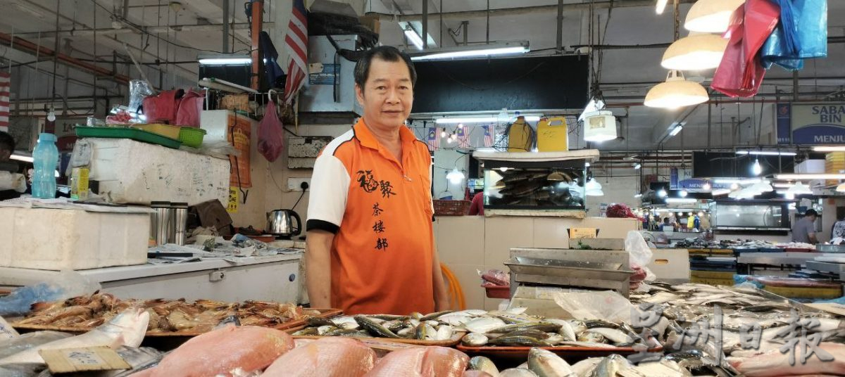 (已签发)柔:封面【特稿】:社媒谣传日本核废水排放、槟城现大量死鱼,新山部分巴刹鱼产销量骤降