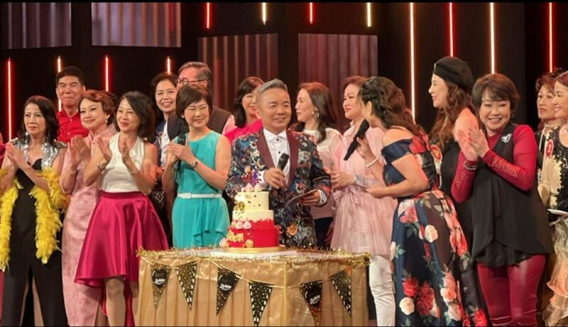 (已签发)柔:狮城二三事:《黄金年华》团队办庆生 70岁陈建彬盼开个唱