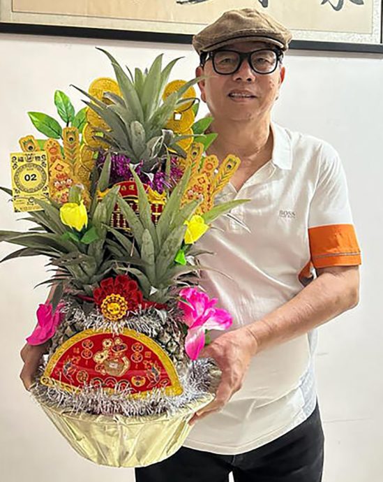 (已签发)柔:狮城二三事:狮城中元喊标宴掀黄梨热 “旺来”标金破千元