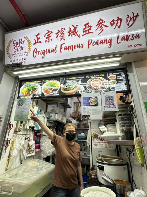 (已签发)柔:狮城二三事:狮城叻沙摊主被指 不借空碗态度差