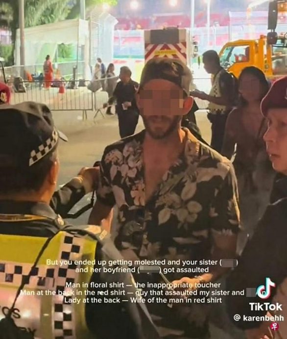 (已签发)柔:狮城二三事:观看F1赛事起争执 女子称被洋汉抓大腿