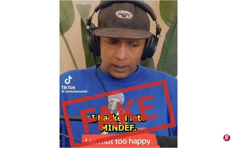 （已签发）柔：狮城二三事：采访作虚假陈述释囚 播客Plan B接更正指示