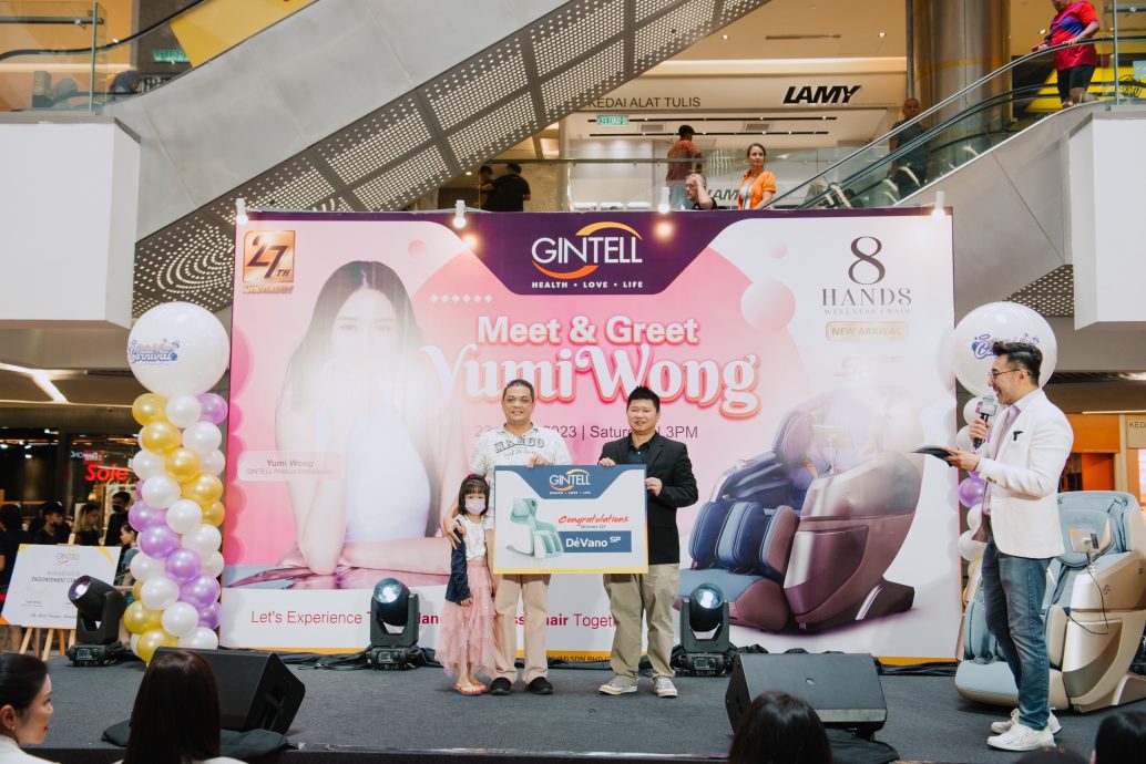 GINTELL/全国新闻版