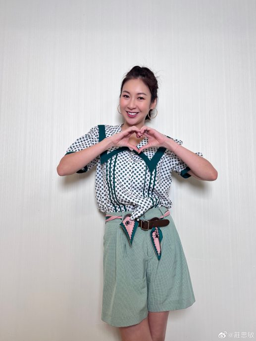 JPEX案︱庄思敏自认倒楣　往后接洽工作更小心