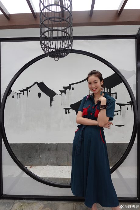 JPEX案︱庄思敏自认倒楣　往后接洽工作更小心