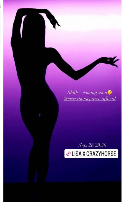 Lisa登世界第一裸秀 被酸沦落脱衣舞娘