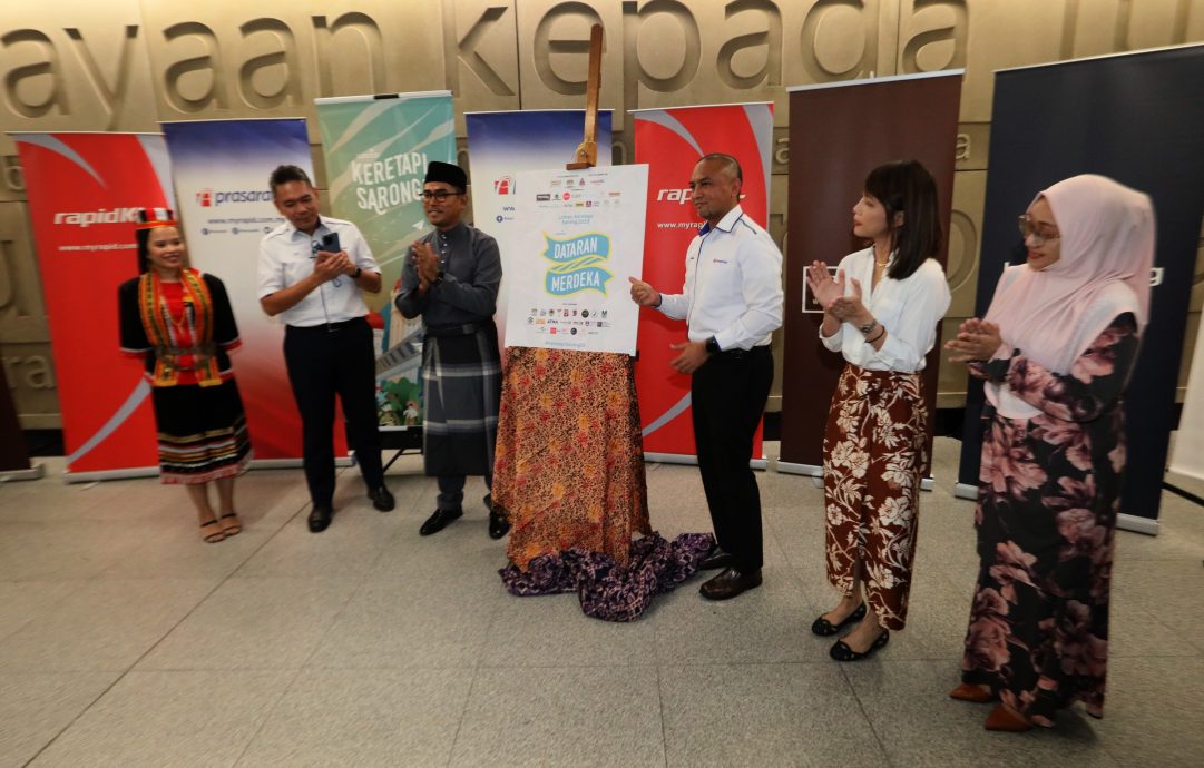 me02头-大都会/铁路纱笼2023/2图