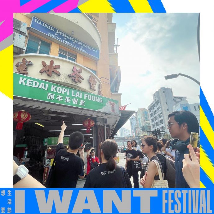 me04主文-大都会 / 鬼仔巷，茨厂街人潮 / 8图