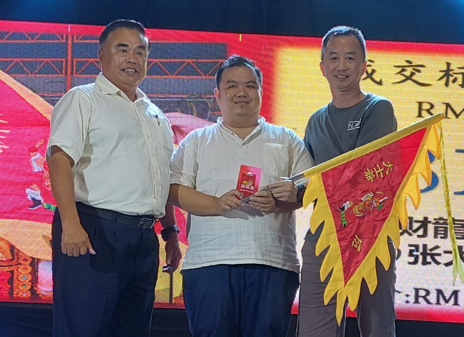 NS10主文/瓜拉沙花居协创记录,6福品竞投逾70万