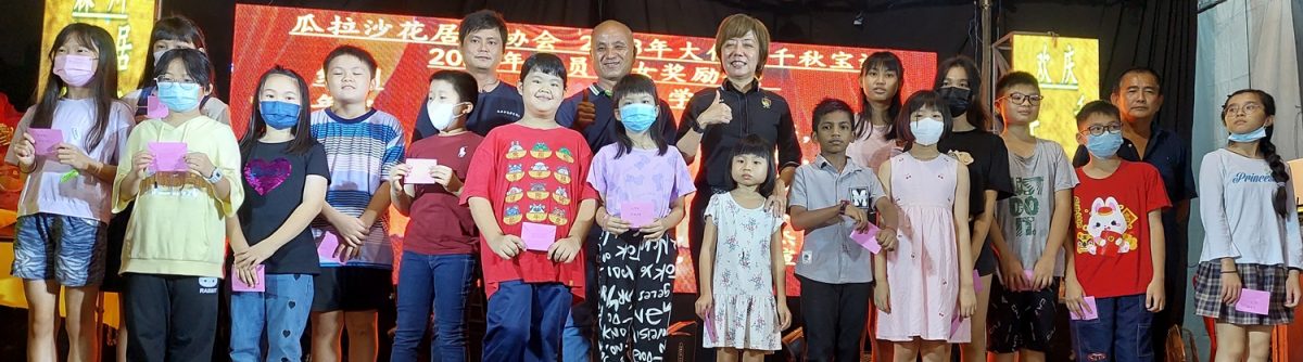 NS10主文/瓜拉沙花居协创记录,6福品竞投逾70万