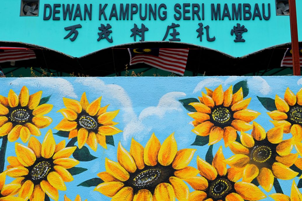 NS主文／万茂新村街画修复及新增画作完成60％，新画增万猫 还有梵高《星空》元素