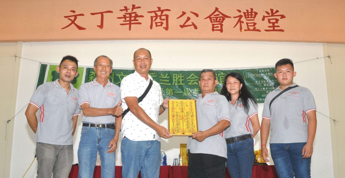 NS主文／文丁盂兰胜会联谊会盂兰盛会，8样福品进账超过5万