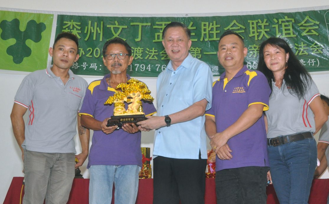 NS主文／文丁盂兰胜会联谊会盂兰盛会，8样福品进账超过5万