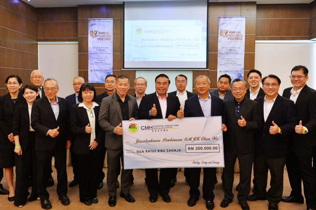 NS主文/森华专科医院全年营收额破亿,达“零债务”终“脱贫”