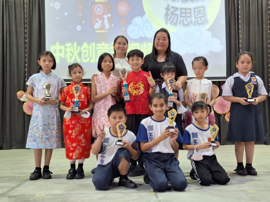 NS双主文一/汝来新城光星小学庆中秋节