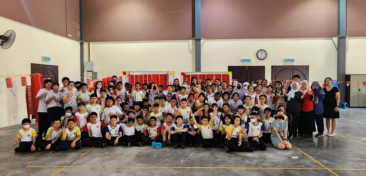 NS双主文一／汝来新城光星小学庆中秋节