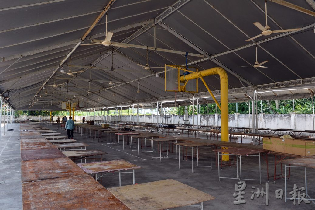 NS封底主文/振中义卖嘉年华售特价品作为回馈,切勿错过!