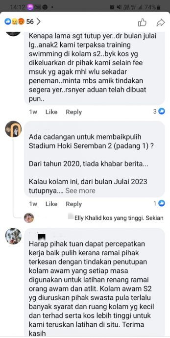 NS封面主文/芭蕾水上运动中心延长关闭影响州队训练,阿鲁古玛:水费暴涨至5万 MBS关闭找原因