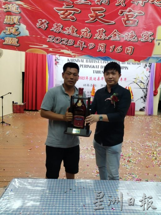 NS淡边/政府已指示执法组严厉对待发表3R敏感言论政客