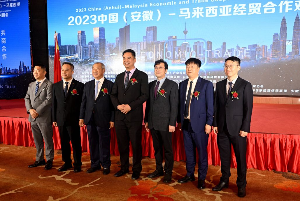 NS芙蓉/大马宏愿谷城镇拟设“中马安徽工业园区”