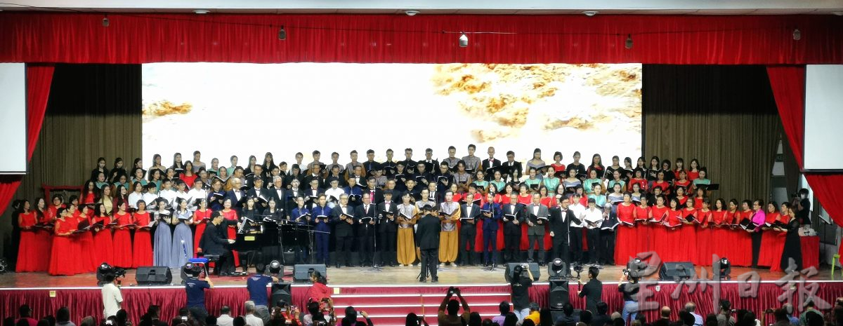 NS芙蓉/第三届森美兰合唱节“歌声飞扬耀九州”,1500人共赴飨宴