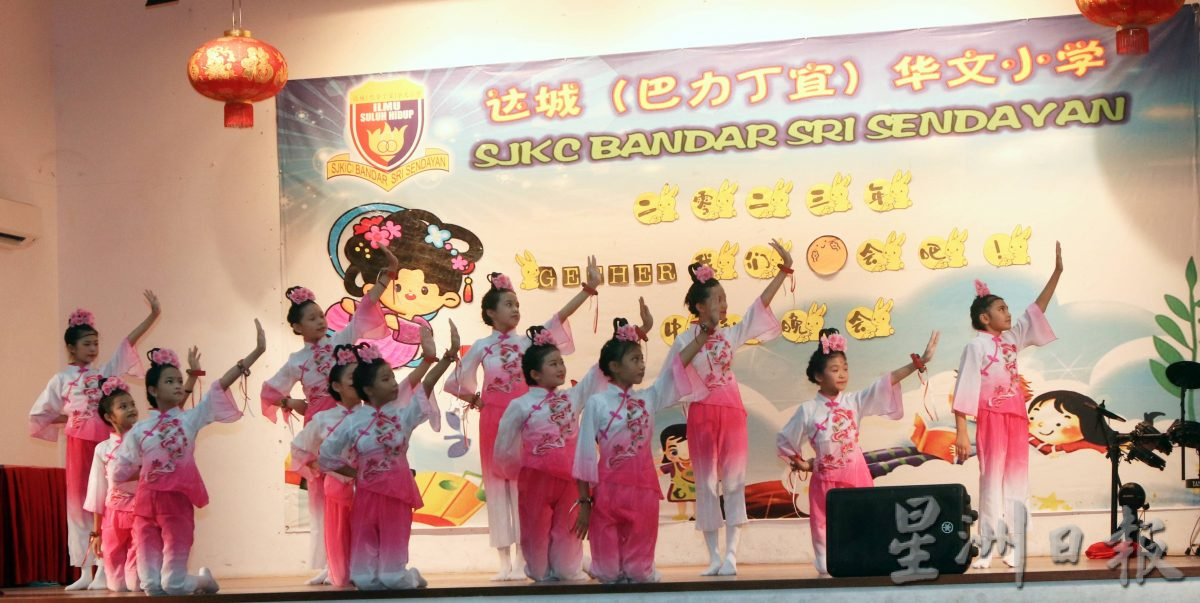 达城巴力丁宜华小廿四节令鼓正式推介!队伍涵盖三大民族