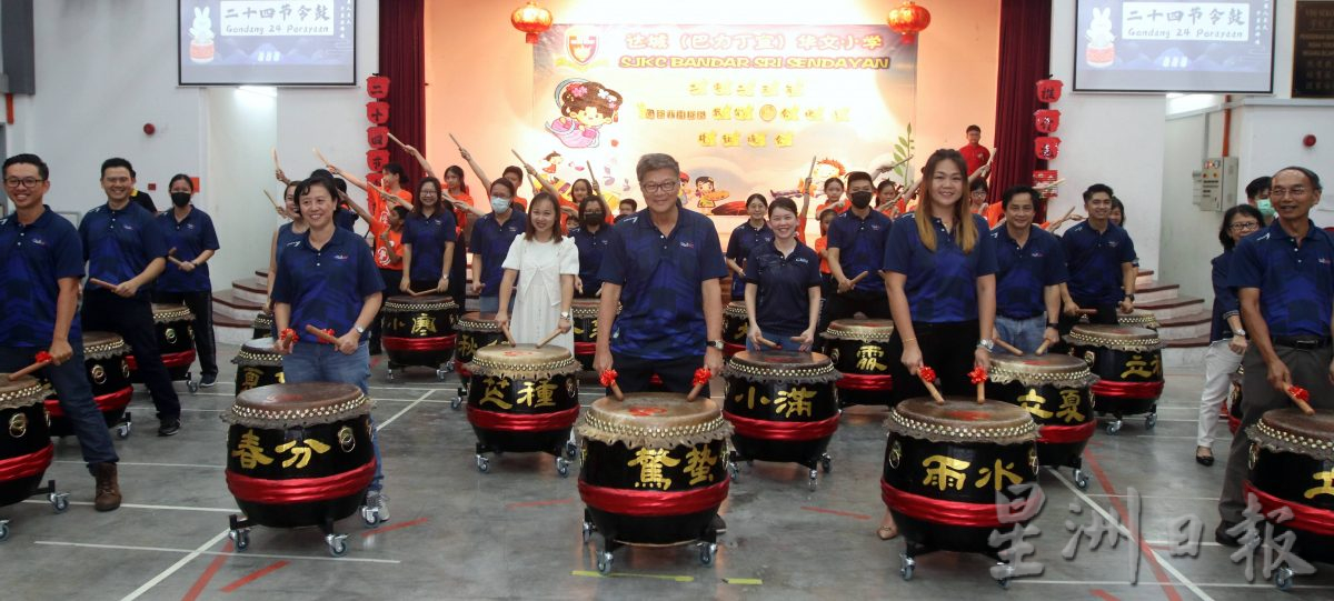 达城巴力丁宜华小廿四节令鼓正式推介!队伍涵盖三大民族
