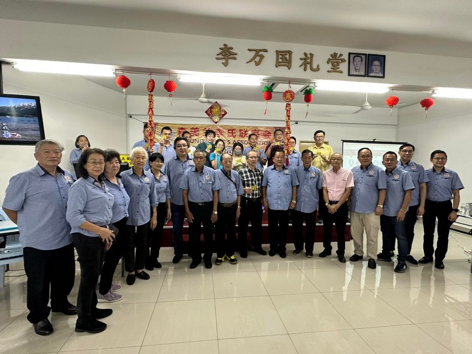 NS芙蓉:森美兰李氏联宗会推宗亲商网,发扬李氏子女互相帮助精神