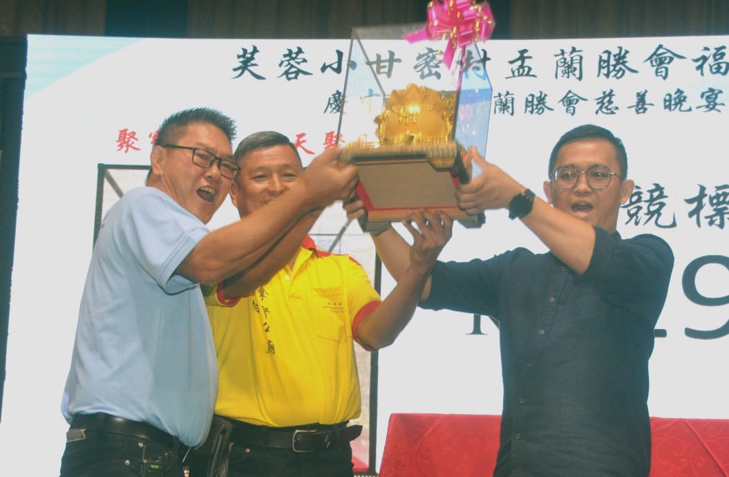 NS芙蓉:沈敬彪:持续推动新一年“三大慈善重点计划”