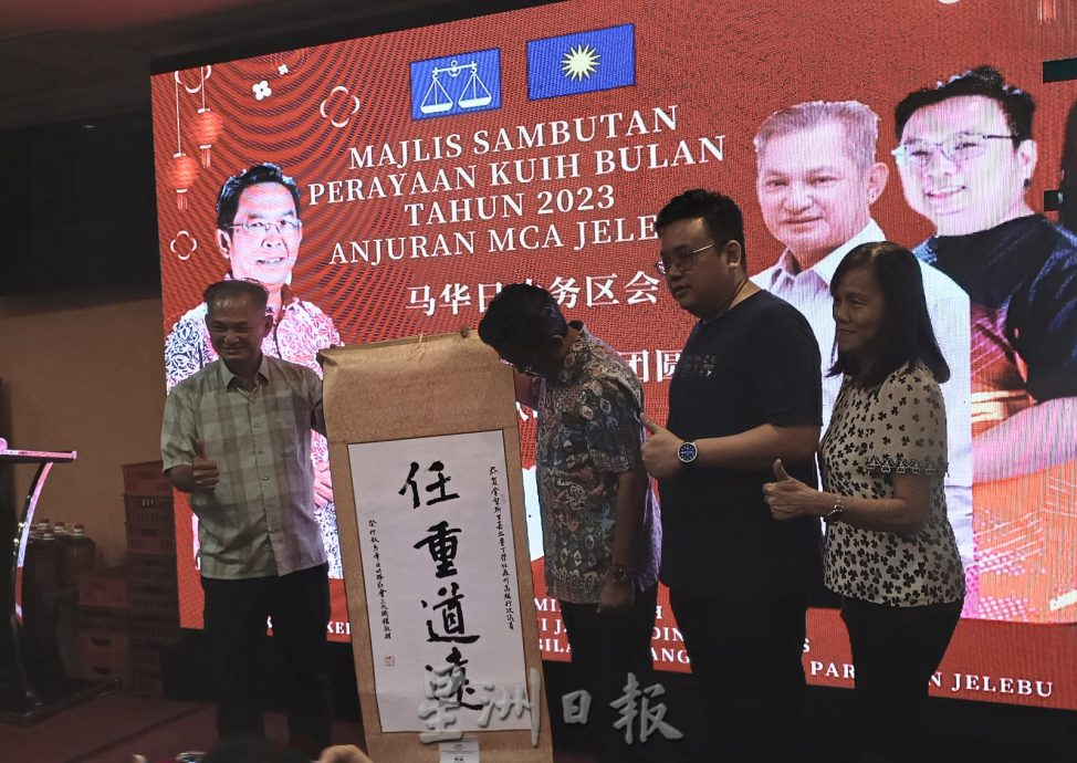 NS马口:加拉鲁丁向马华及国大党派定心丸,巫统绝对不会忽视及边缘化他们