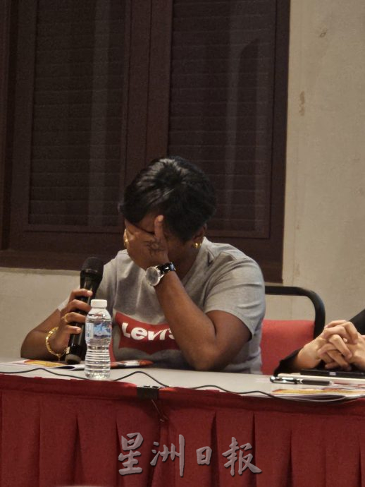 SOSMA对被扣留者及其家属的社会经济影响研究报告