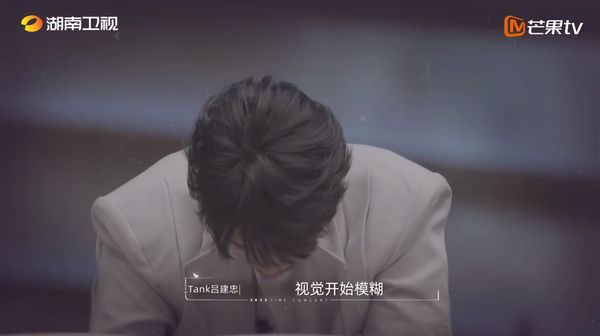 TANK恐慌症发作视线模糊 Ella急中断录影